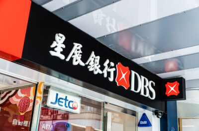 シンガポールに本拠を構えるDBS銀行の尖沙咀支店